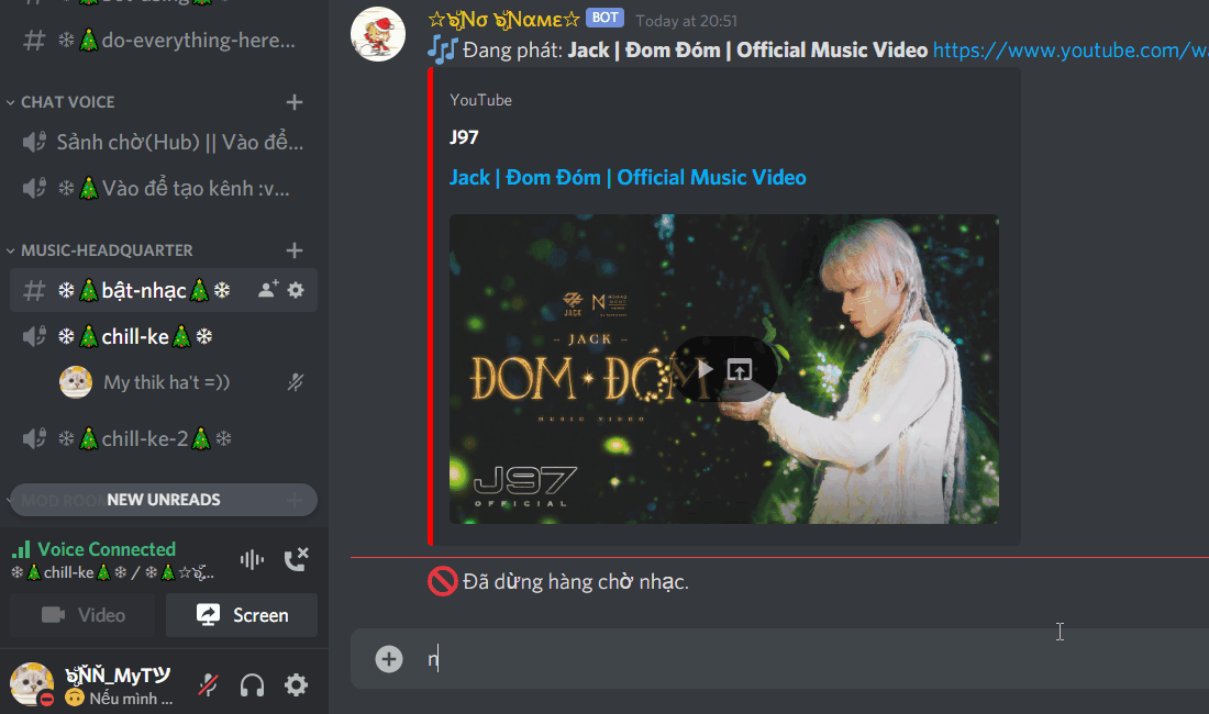 Play Music in playlist